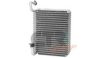 CTR 1225352 Evaporator, air conditioning